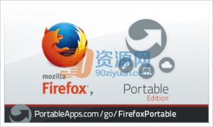 Firefox Portable v50.0 Я