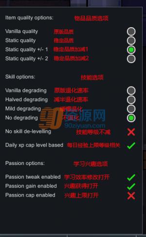 a15ȶƷMOD v2.0