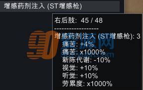 a15ҽעǹMOD v2.0