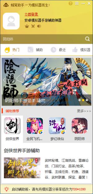  v1.3.2԰