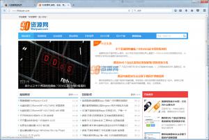 |Mozilla Firefox v51.0 Beta1 İ