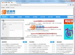 ȸChrome v55.0.2883.52 Beta
