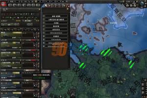 4ʵ޸MOD v2.0