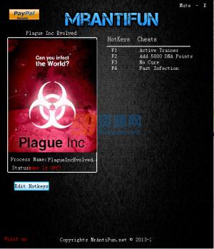 ߹˾޸ v1.13.0