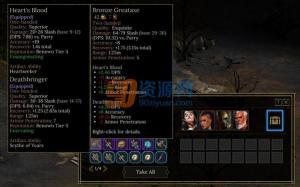 Ʒ޸MOD v2.0