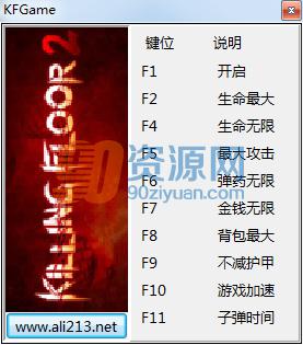 ɱ¾ռ2޸ v3.0