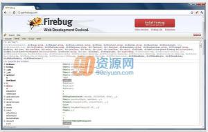 Firebug v2.0.18