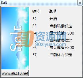 ޸ v3.0