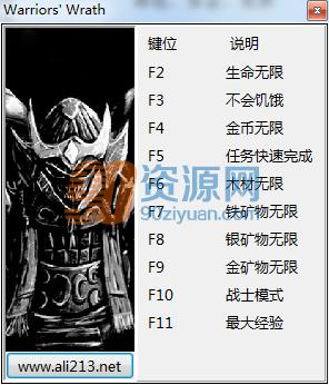 ʿ֮ŭаսʮ޸ v3.0