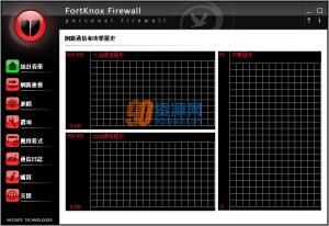 防火墙|FortKnox Personal Firewall v21.0.205.0 多国语言版