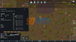 a15΢MOD v2.0
