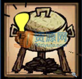 ⿹MOD v2.0