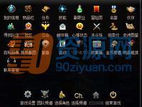 DNFϵͳӺںͼӱ߿ϲ v2.0