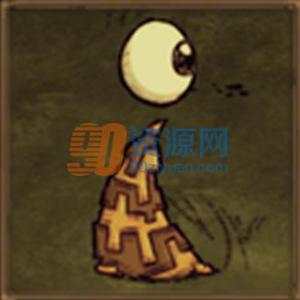 ǿMOD v2.0