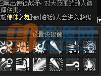 DNFȫְҵ͸׼ܲȫ¼ܽ油 v2.0