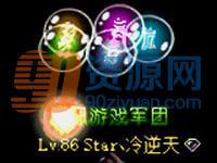 DNFʿ޲ӡϵ겻ƺŲ v2.0