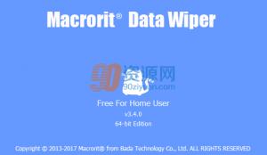 Ӳ̸ʽMacrorit Disk Partition Wiper v3.4.0