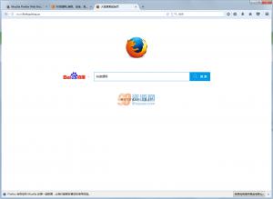 Mozilla Firefox v52.0 Beta7 İ