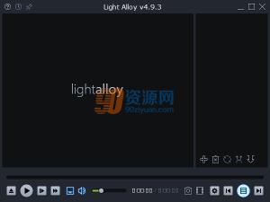 Light Alloy v4.9.3 Build 2538