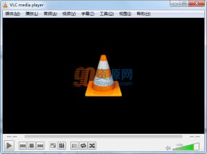 VLC Media Player v2.2.5 Beta