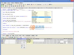 Oracle-Oracle SQL Hand v5.2