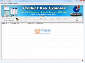 Product Key Explorer(Կȡ) v3.9.5