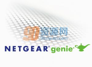 NetGear Genie v2.4.38