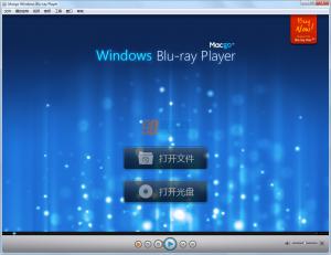 Macgo Windows Blu ray Player v2.17.2.2614-ⲥ