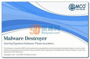 ɱEmco Malware Destroyer v7.7.10.1134