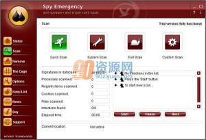 反间谍软件Spy Emergency v24.0.270.0