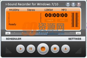 ¼i-Sound Recorder v7.5.6.0