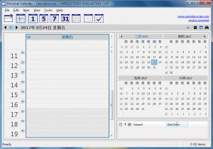 记事管理Calendarscope v9.0.0.3