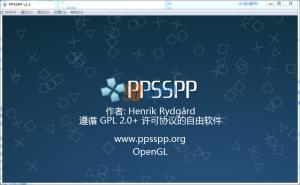 PPSSPP模拟器 v1.4 中文版
