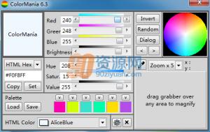 取色工具ColorMania v6.3