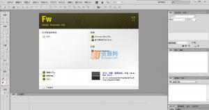 Adobe Fireworks CS6 中文精简绿色免费版